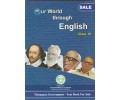 IX Class Telangana Government Text Books